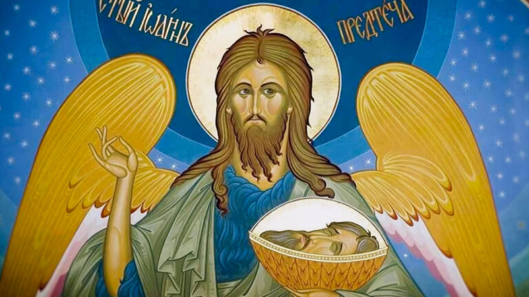 11 сентября — Церковь вспоминает Усекновение главы Пророка, Предтечи и Крестителя Господня Иоанна