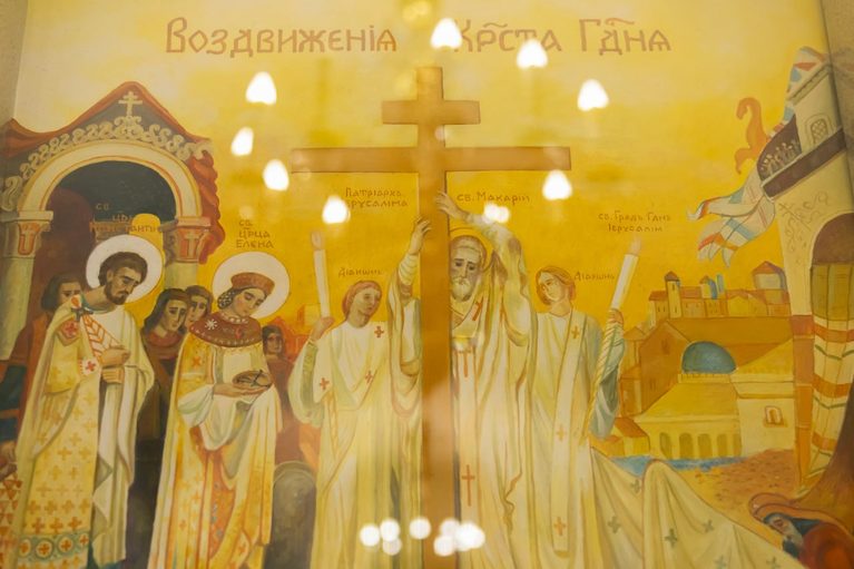 Канон праздника Крестовоздвижения
